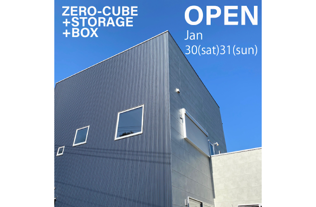 鹿児島市東谷山でZERO-CUBE+STRAGE+BOX完成見学会