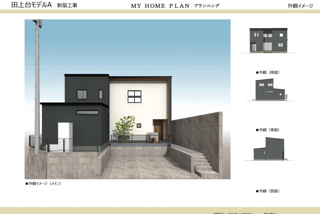 【６月完成予定】 田上台モデルＡ 【2階建て】 | 万代ホーム