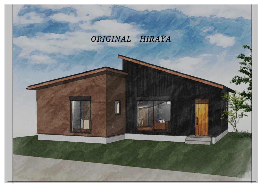 出水市高尾野町で平屋　実例見学会 | センチュリーハウス