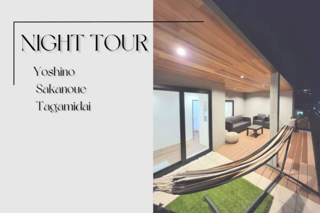 鹿児島市ですぐ住めるお家見学会　Night Tour　照明・カーテン・エアコン2台・家具・外構　住宅設備10年保証付き | 万代ホーム