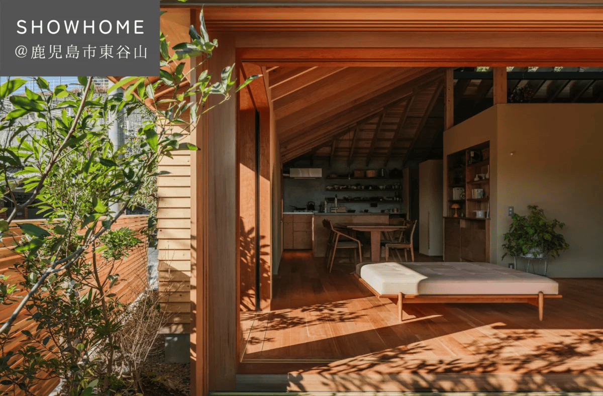 鹿児島市東谷山で構造が美しい入母屋の屋根と薪ストーブの平屋（2026/01/31〜2026/02/01） | ベガハウス